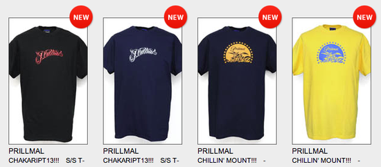 スクリーンショット 2014-07-05 23.05.24.png